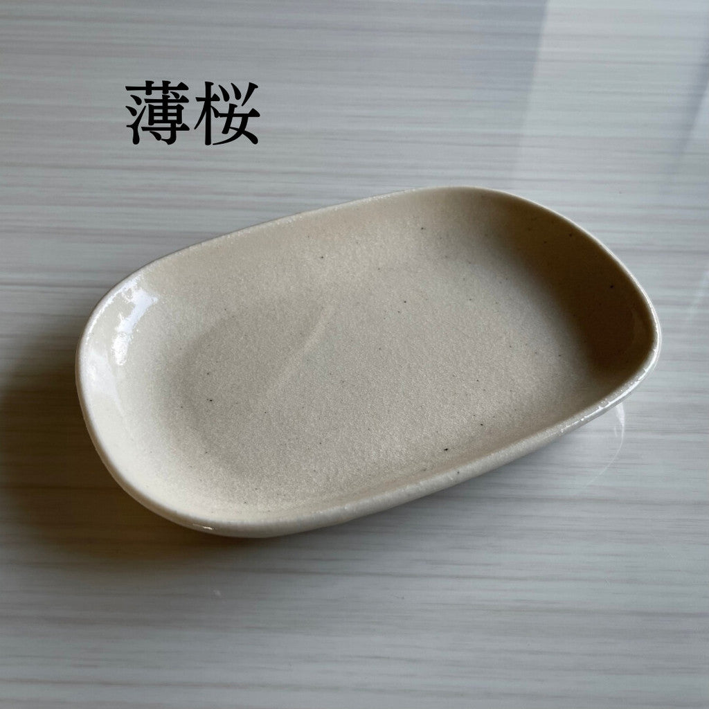 美濃燒 和風小判盤︱5色 橢圓盤 盤子 蛋糕盤 點心盤 陶瓷 日式餐具