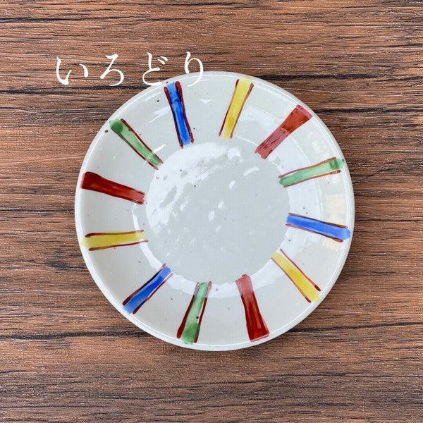 日本製 美濃燒 吾山窯 手繪楓葉杯碟 | 豬口杯 蒸蛋杯 蕎麥麵杯 小碟子 點心盤