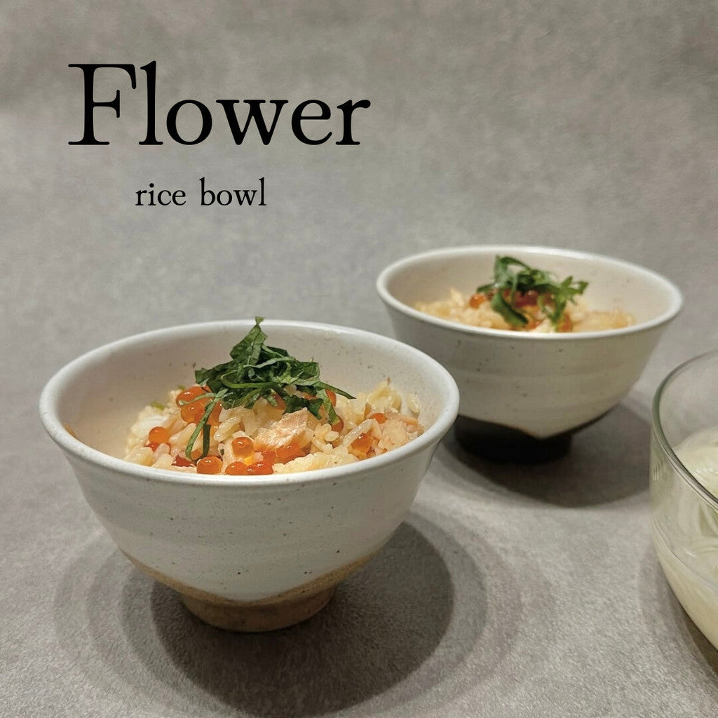 美濃燒 花形陶瓷茶碗︱米色 黑色 小碗 飯碗 對碗 日式餐具