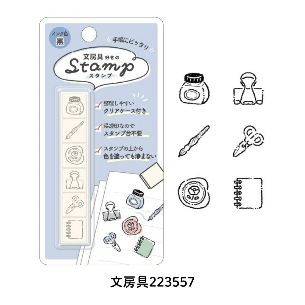 日本 KAMIO JAPAN 6格浸透印 | 連續印章 手帳印章 素材印章 可塗色 甜點 文具 卡片裝飾