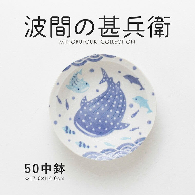 日本製 沖繩限定 鯨鯊系列碗盤/馬克杯 | 陶瓷碗盤 海洋餐盤 拉麵碗 淺盤 深盤 馬克杯