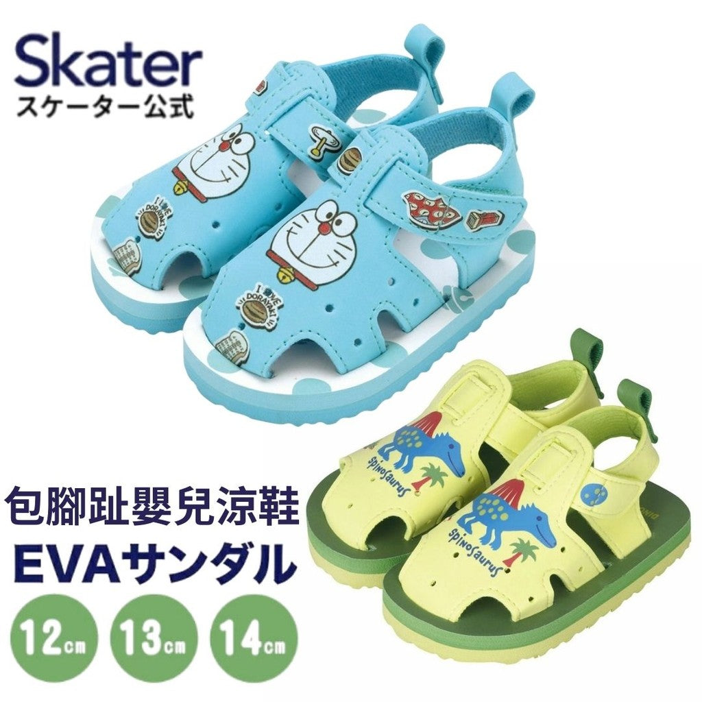 日本 Skater 包腳趾嬰幼兒涼鞋 12/13/14cm 恐龍 哆啦A夢 | EVA涼鞋 學步涼鞋