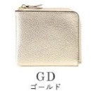 日本 LIZDAYS 超薄真皮短夾 | 輕薄隨身 L型皮夾 小皮夾 卡包 零錢包 男女通用 多色