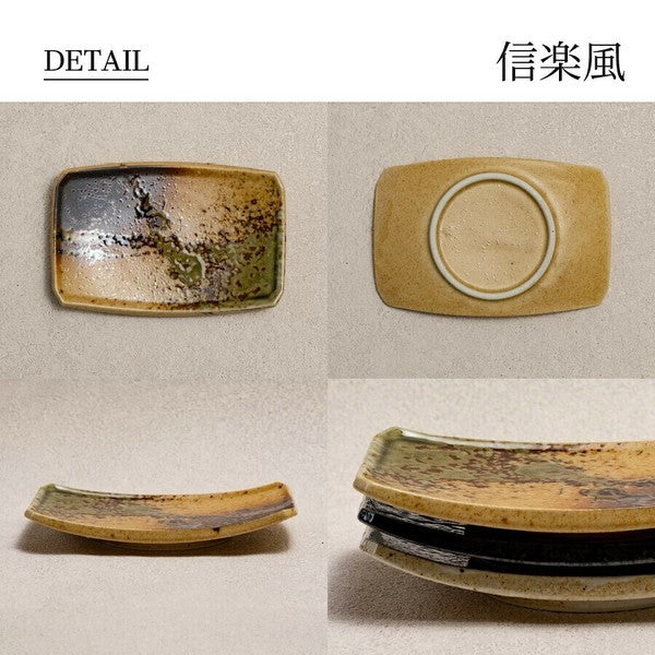 日本製 美濃燒 日式陶瓷魚盤 三色 | 刺身盤 烤魚 燒烤盤 甜點盤 日本料理盤子 刷毛目紋