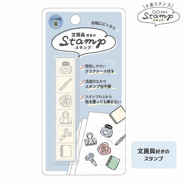 日本 KAMIO JAPAN 6格浸透印 | 連續印章 手帳印章 素材印章 可塗色 甜點 文具 卡片裝飾