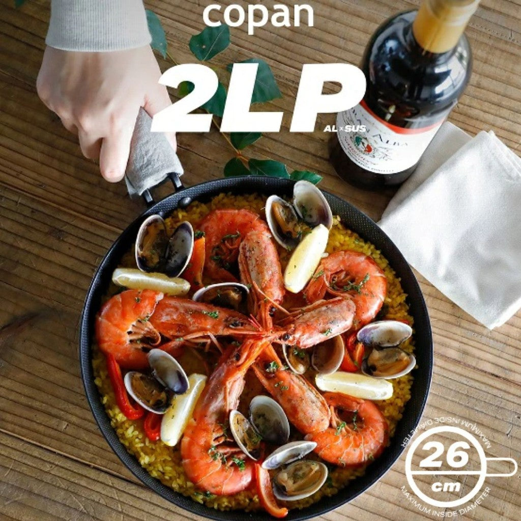 日本 CB JAPAN copan雙層鋁合金鋼製烤盤 26cm | 焗烤/燉飯料理 烤盤 單柄鍋 鍋子