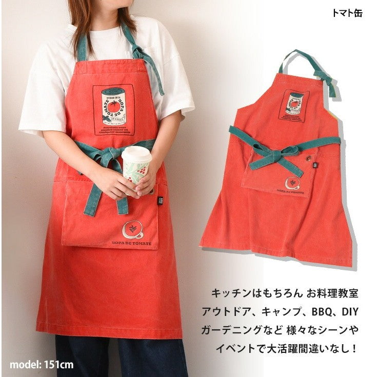 日本 AND PACKABLE PAP 圍裙 | 日系折疊圍裙 家事 工作 餐廚圍裙