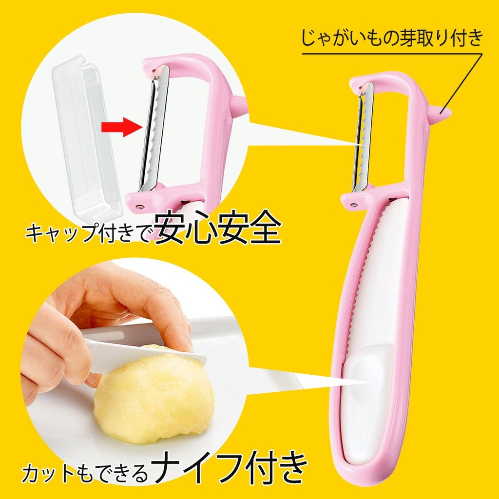 日本製 下村工業 直式薄皮水果刨刀 | 削皮刀 水蜜桃 番茄 薄皮蔬果削皮器 不鏽鋼 軟皮專用 刨刀