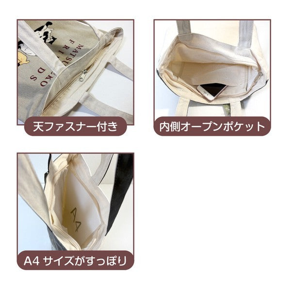 現貨 日系拉鍊帆布包 貓咪 柴犬 銀喉長尾山雀 可放A4|通勤包 學生包 上班包 日本代購