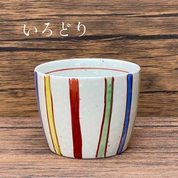 日本製 美濃燒 吾山窯 手繪楓葉杯碟 | 豬口杯 蒸蛋杯 蕎麥麵杯 小碟子 點心盤