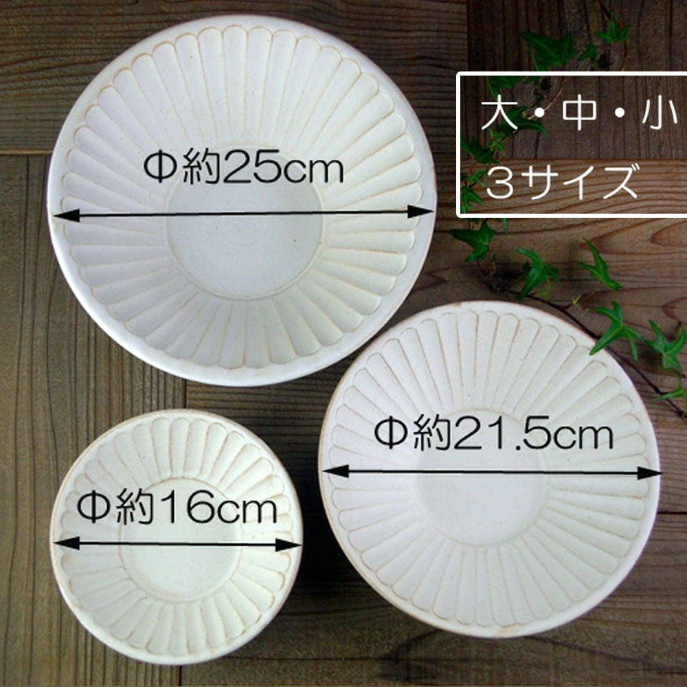 益子燒 kinari 陶瓷橢圓盤︱深盤 淺盤 菜盤 菜盤 日式餐具 食器