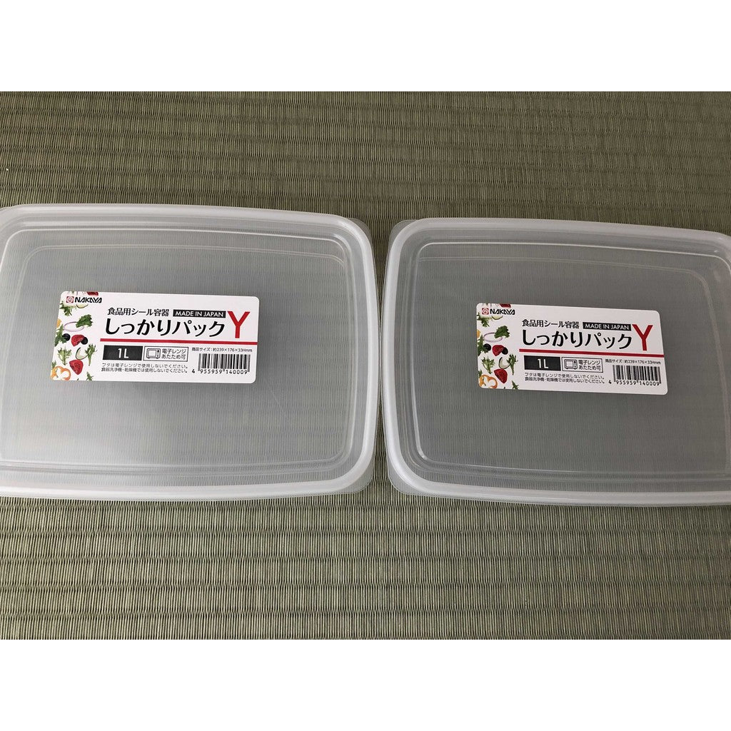 日本製 NAKAYA 微波保鮮盒 | 肉片 麵條保鮮盒 保鮮蓋 廚房冰箱保鮮 長型 薄型
