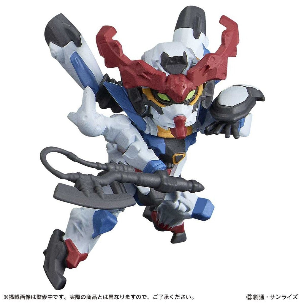日本 BANDAI 萬代 機動戰士剛彈扭蛋 INDEX 1 扭蛋 模型 轉蛋 全能攻擊自由鋼彈 劇場版