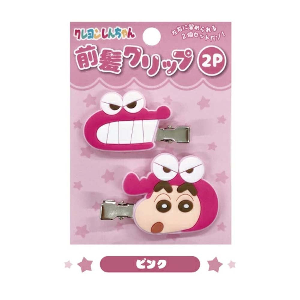 蠟筆小新瀏海夾 2入組︱髮夾 髮飾 前髮夾