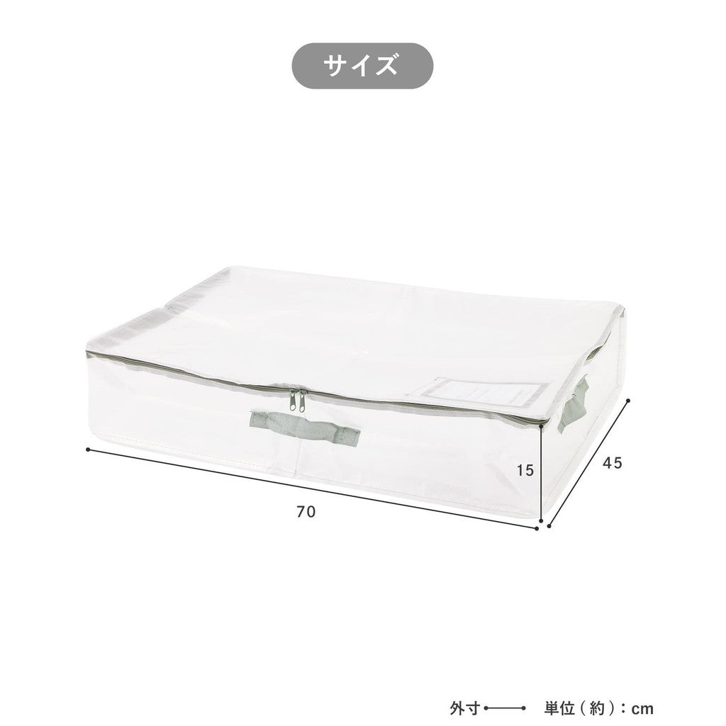 日本 3coins 萬用透明收納袋 | 旅行出國 棉被衣服收納 搬家袋 收納袋 大型收納袋