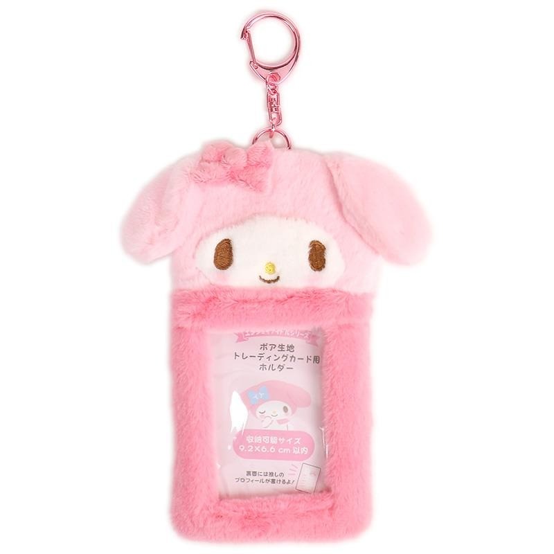 日本限定 三麗鷗 sanrio 絨毛卡套吊飾 | 小卡收納 拍立得 票卡夾 證件套 鑰匙圈