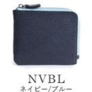 日本 LIZDAYS 超薄真皮短夾 | 輕薄隨身 L型皮夾 小皮夾 卡包 零錢包 男女通用 多色