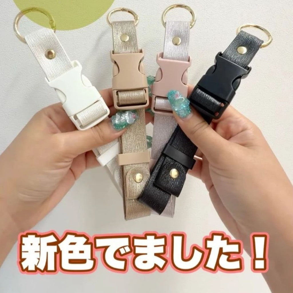 日本 3coins 新色珠光萬用掛勾 外套掛勾 | 掛環 夾克夾 可調節長度 外套登山扣