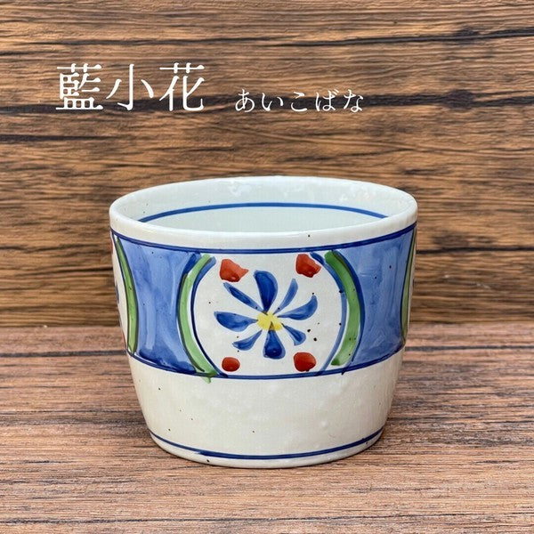 日本製 美濃燒 吾山窯 手繪楓葉杯碟 | 豬口杯 蒸蛋杯 蕎麥麵杯 小碟子 點心盤