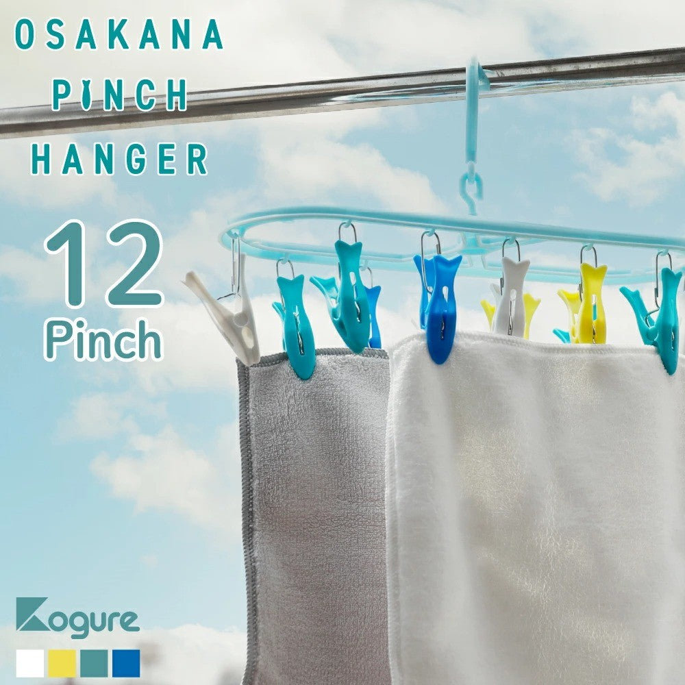 日本 CB JAPAN 魚造型曬衣架 萬用夾子 | 曬衣夾 晾衣夾 襪夾 小夾子 萬用夾 零食夾