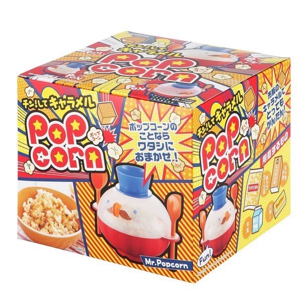 日本製 AKEBONO曙產業 焦糖爆米花微波盒 | 含量杯/湯勺/刮刀/蓋子 健康零食 親子DIY