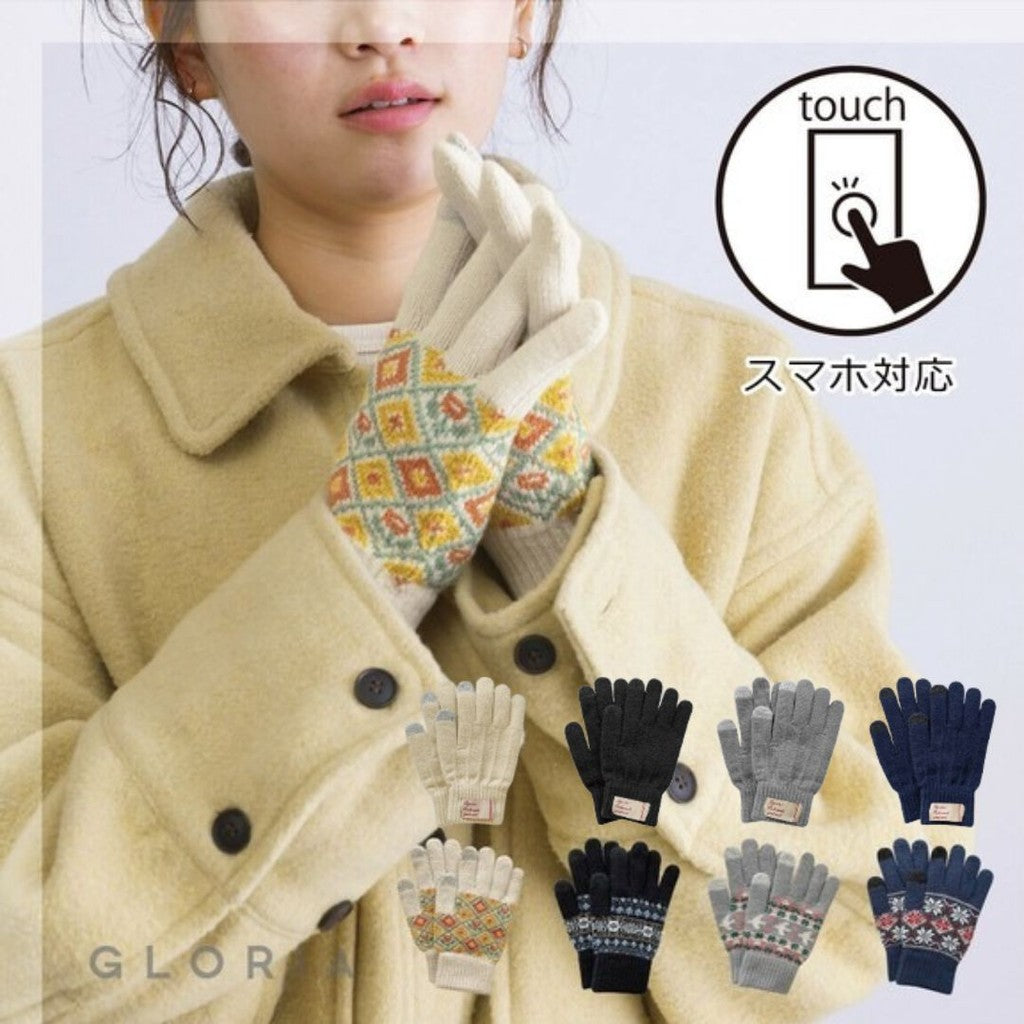 日本 觸控針織保暖手套 男女通用 | 加絨內襯 滑雪手套 防寒手套 針織手套 觸控手套 保暖手套
