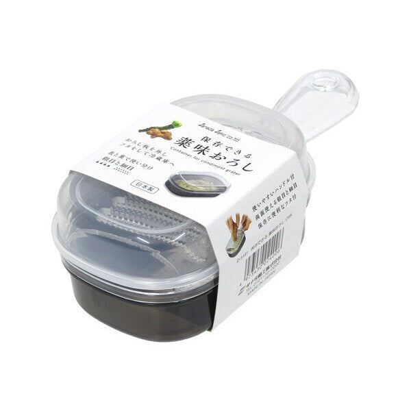 日本製 SANADA 帶手柄磨泥器 附蓋 | 雙面磨蒜泥 可直接冷藏 蒜泥保鮮盒 山藥磨泥