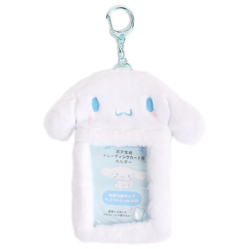 日本限定 三麗鷗 sanrio 絨毛卡套吊飾 | 小卡收納 拍立得 票卡夾 證件套 鑰匙圈