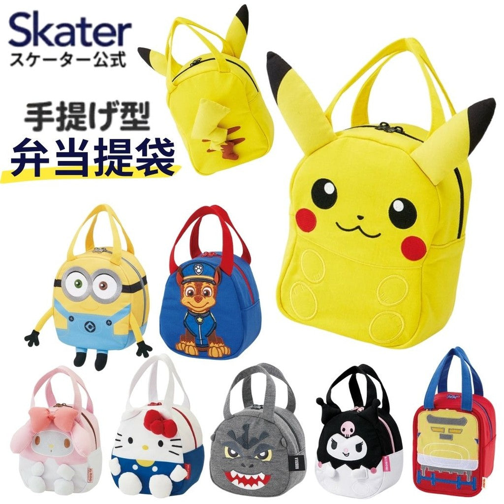 日本 Skater 卡通便當袋 | 兒童手提袋 午餐袋 雙拉鍊 皮卡丘 小小兵 Kitty 開學用品