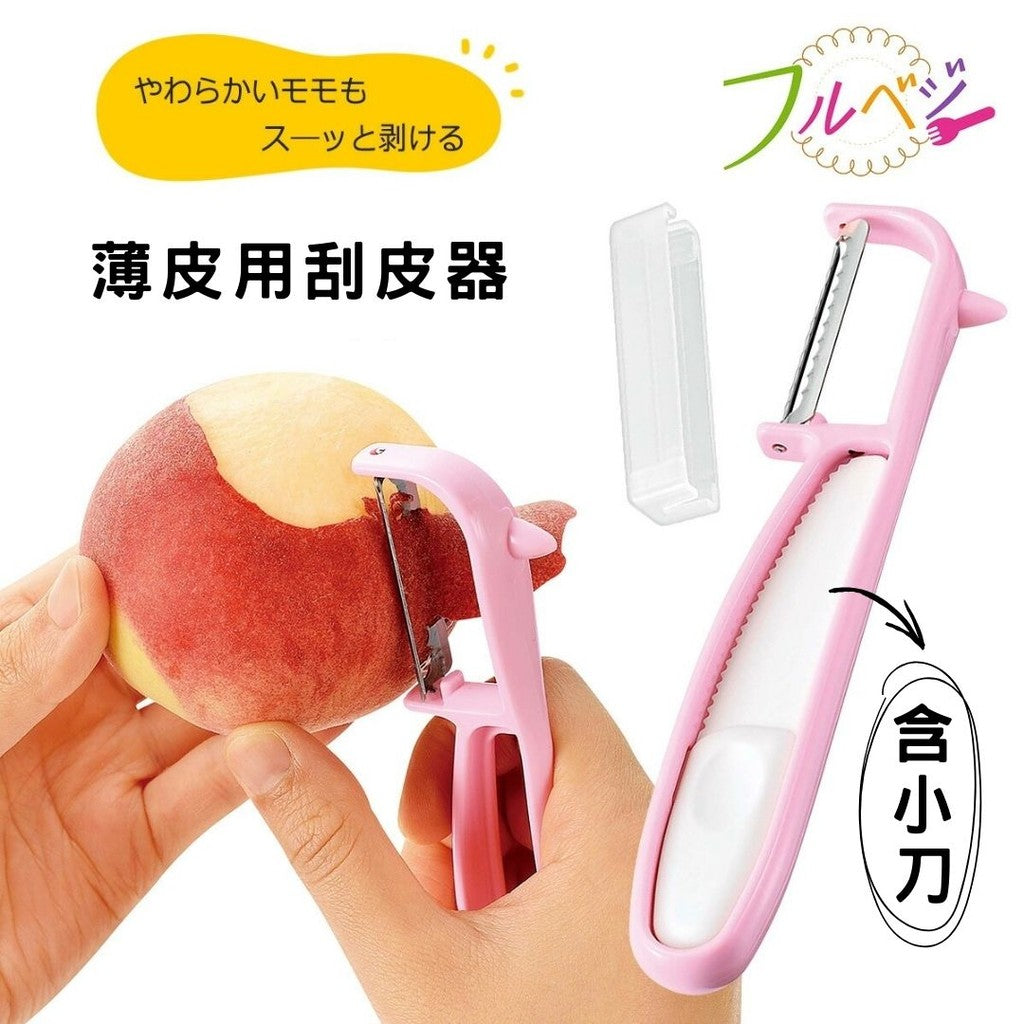 日本製 下村工業 直式薄皮水果刨刀 | 削皮刀 水蜜桃 番茄 薄皮蔬果削皮器 不鏽鋼 軟皮專用 刨刀