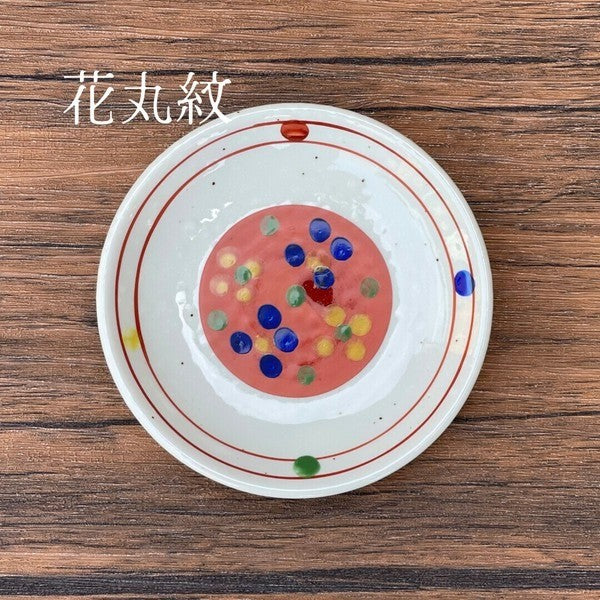 日本製 美濃燒 吾山窯 手繪楓葉杯碟 | 豬口杯 蒸蛋杯 蕎麥麵杯 小碟子 點心盤