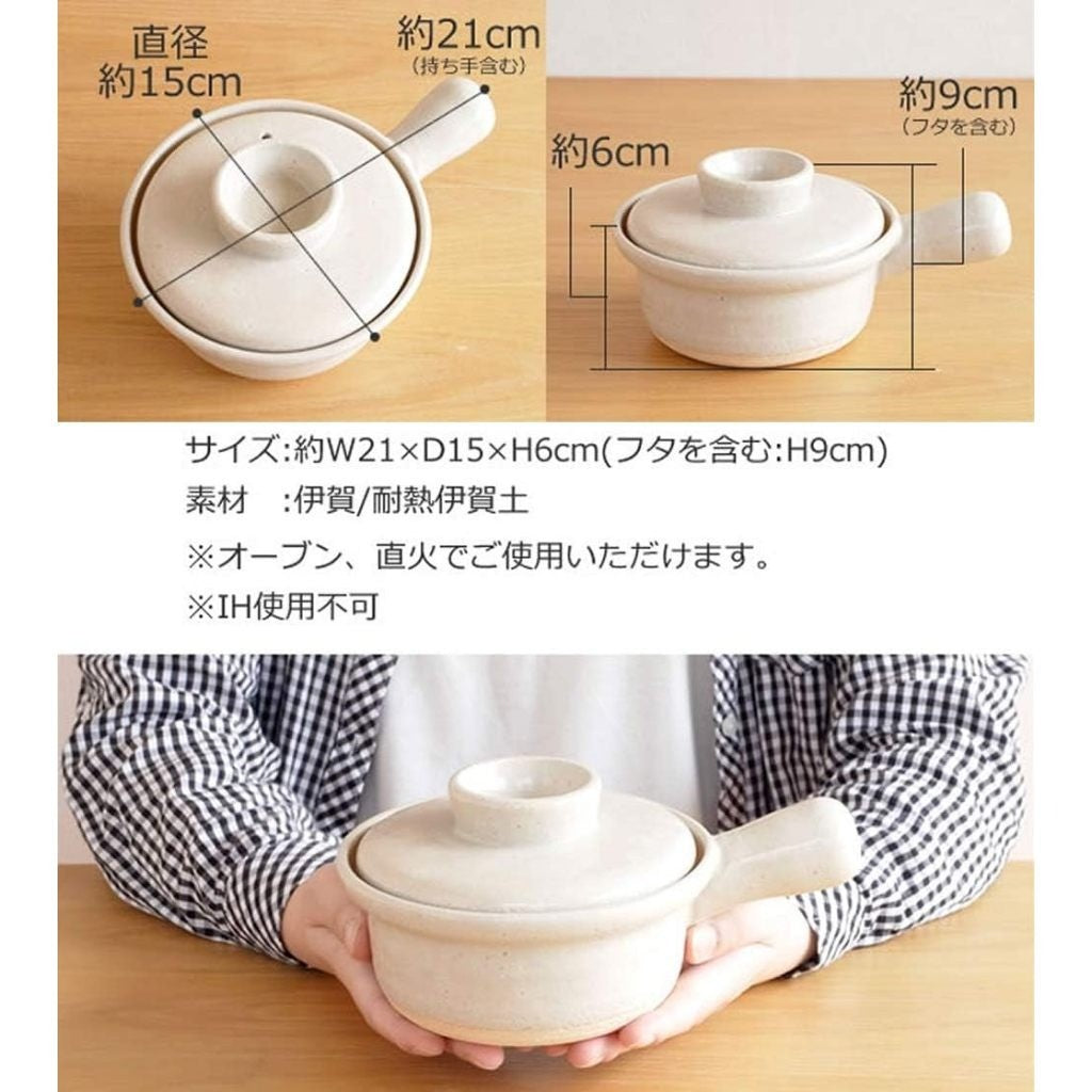 日本製 tonjiki tonya 伊賀土單手燉煮土鍋 | 陶鍋 土鍋 雜炊鍋 煮粥 一人用土鍋