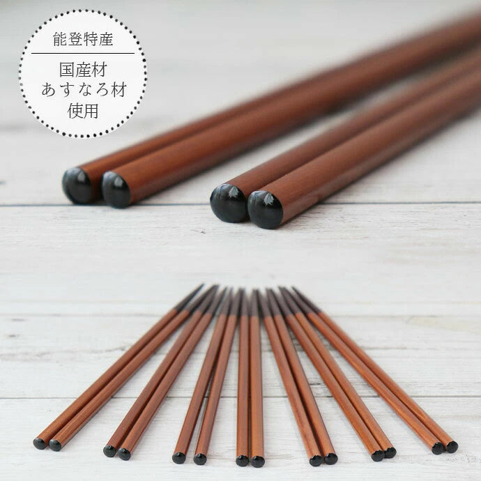 日本製 輪島天然木筷 7雙組︱22.5cm 筷子 日式木筷