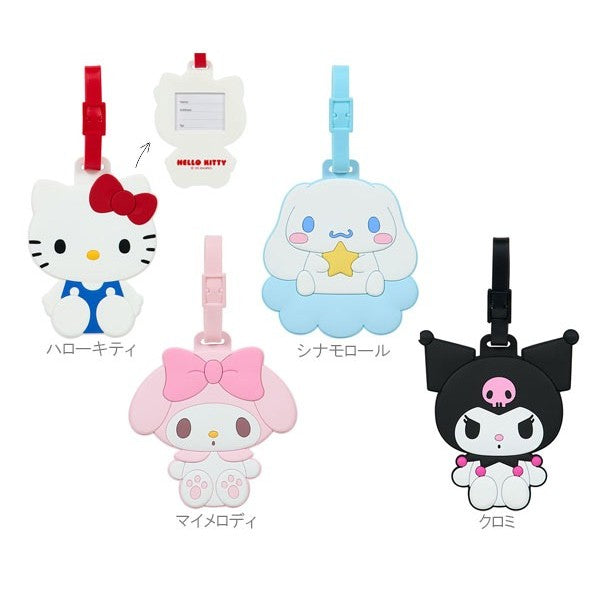 日本 正版三麗鷗 Sanrio 行李吊牌 | 凱蒂貓 酷洛米 大耳狗 美樂蒂 吊牌 軟膠吊牌