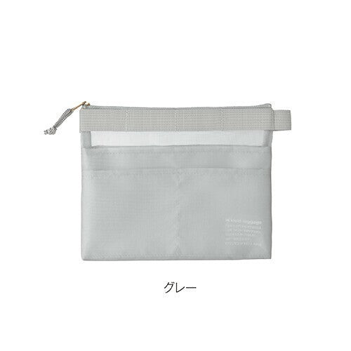日本 kleid 多層網狀收納袋 A5/A6| 網格袋 護照套 袋中袋 文具收納