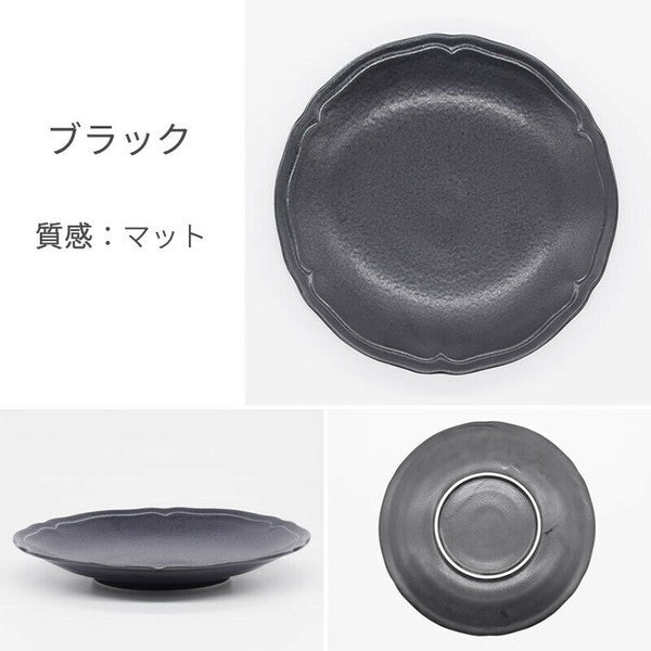 日本製 美濃燒 Rinka 素色陶瓷餐盤 19.4cm 四色 | 輕量盤 料理盛盤 沙拉盤 甜點盤 圓盤