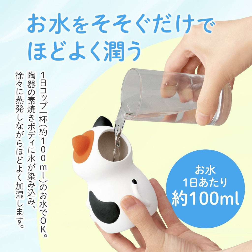 貓陶瓷加濕器︱桌上型 擺件 自然蒸發 無需電源