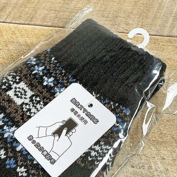 日本 觸控針織保暖手套 男女通用 | 加絨內襯 滑雪手套 防寒手套 針織手套 觸控手套 保暖手套 冬天必備