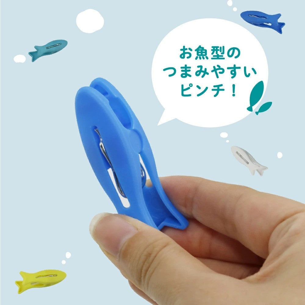 日本 CB JAPAN 魚造型曬衣架 萬用夾子 | 曬衣夾 晾衣夾 襪夾 小夾子 萬用夾 零食夾