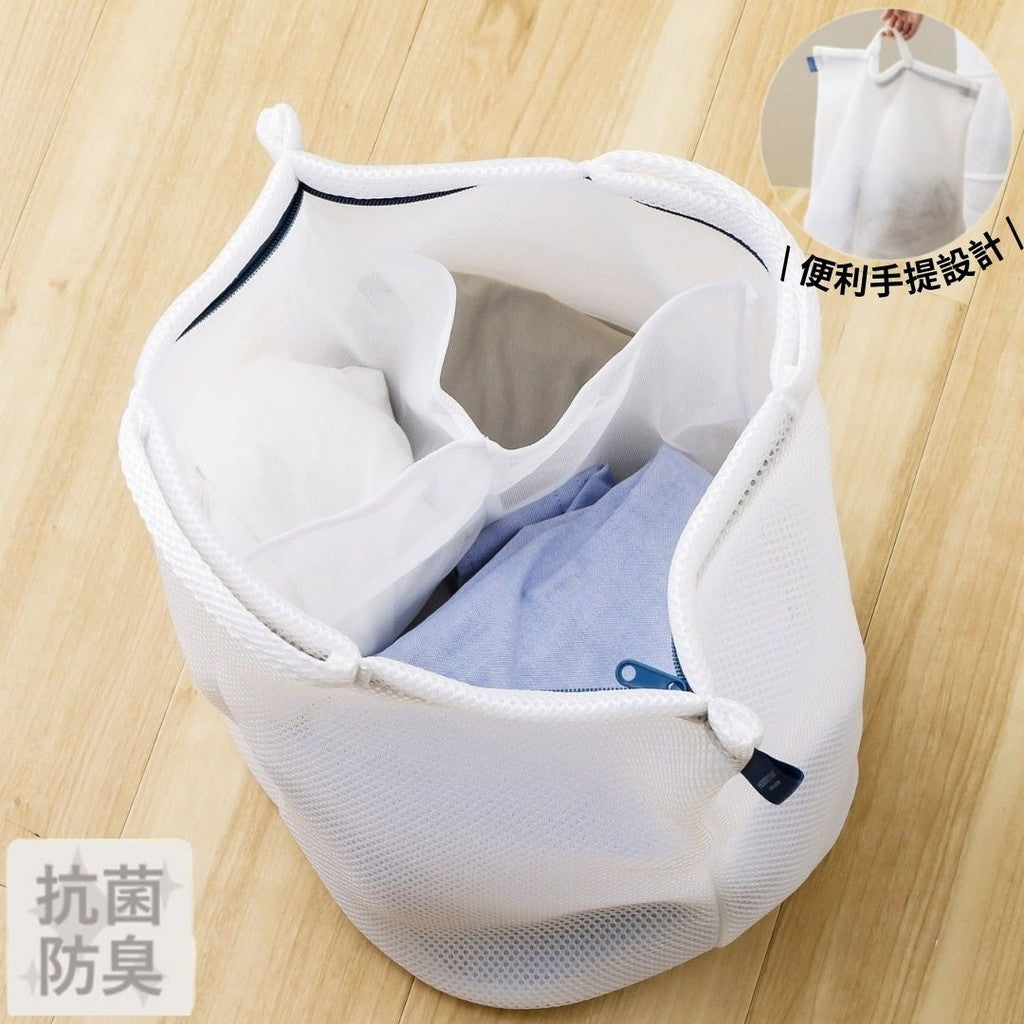 日本 3coins 三格加厚洗衣袋 附提把 | 分隔洗衣袋 洗衣籃 曬衣籃 加厚抗菌