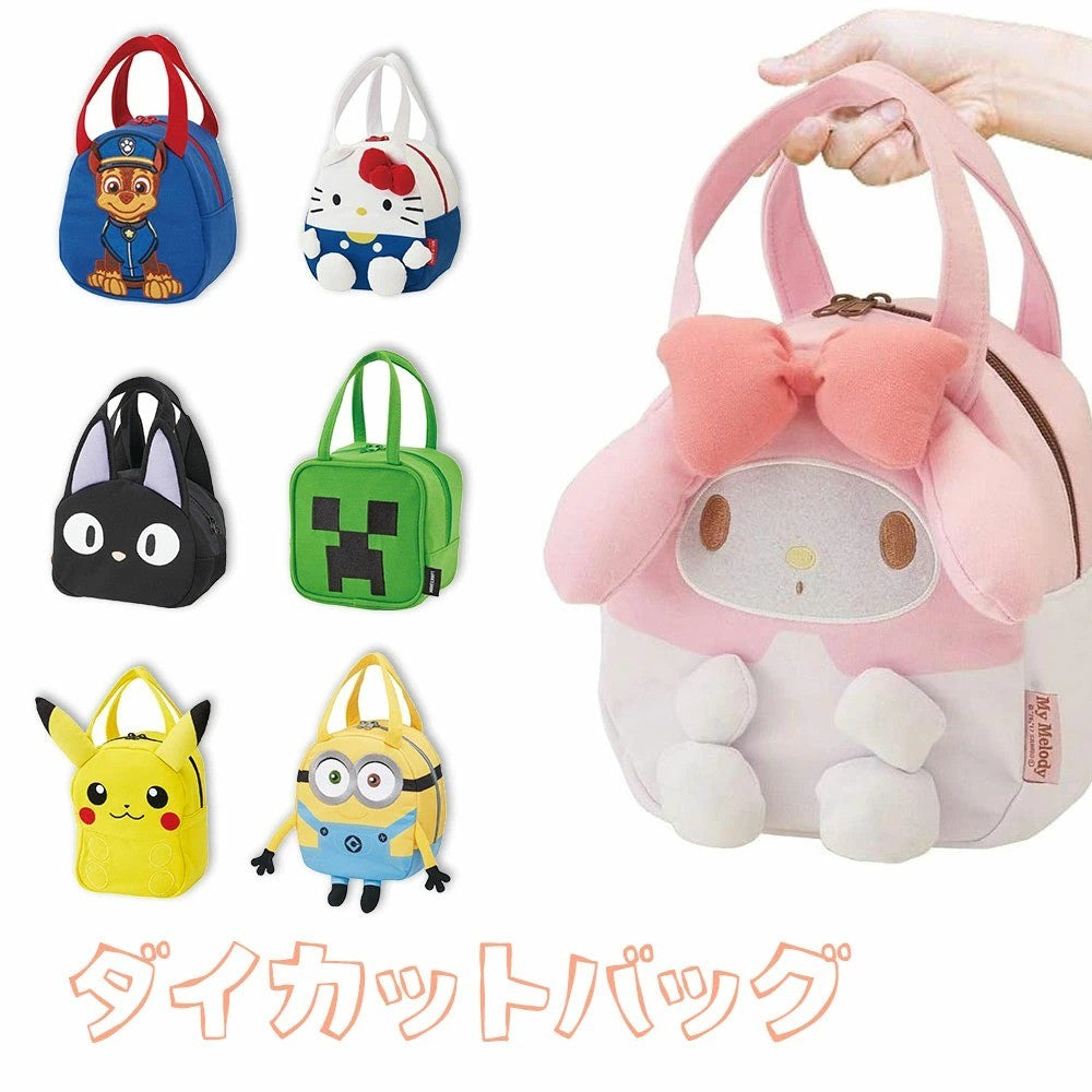 日本 Skater 卡通便當袋 | 兒童手提袋 午餐袋 雙拉鍊 皮卡丘 小小兵 Kitty 開學用品