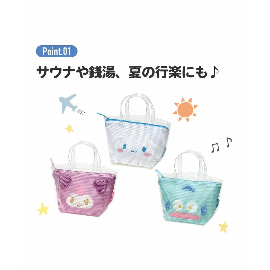 日本 Skater 卡通透明網袋包 內袋可拆洗 | 手提袋 沙灘包 游泳包 收納包 子母包