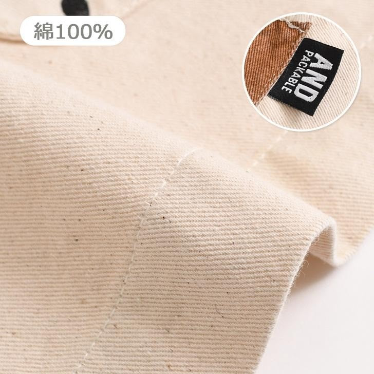 日本 AND PACKABLE PAP 圍裙 | 日系折疊圍裙 家事 工作 餐廚圍裙