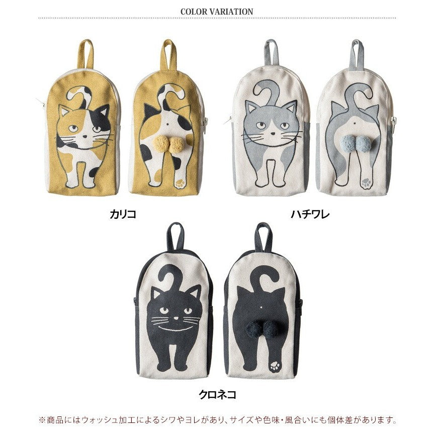 日本 AND PACKABLE 貓咪毛絨球收納袋 | 帆布袋 萬用袋 小物包 眼鏡包 純棉