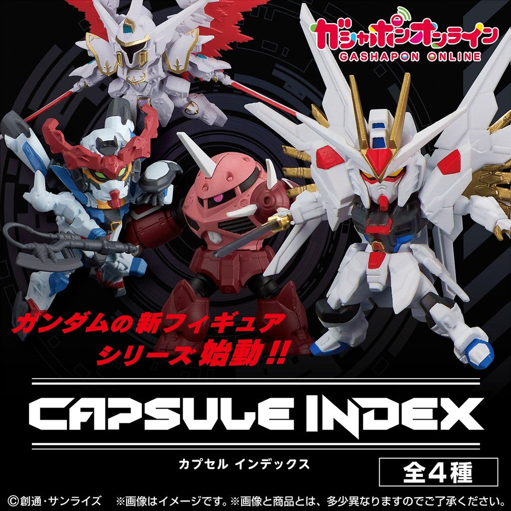 日本 BANDAI 萬代 機動戰士剛彈扭蛋 INDEX 1 扭蛋 模型 轉蛋 全能攻擊自由鋼彈 劇場版