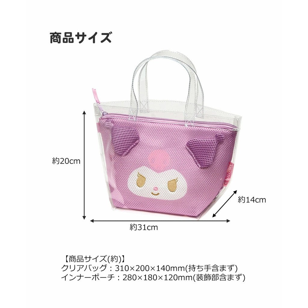 日本 Skater 卡通透明網袋包 內袋可拆洗 | 手提袋 沙灘包 游泳包 收納包 子母包