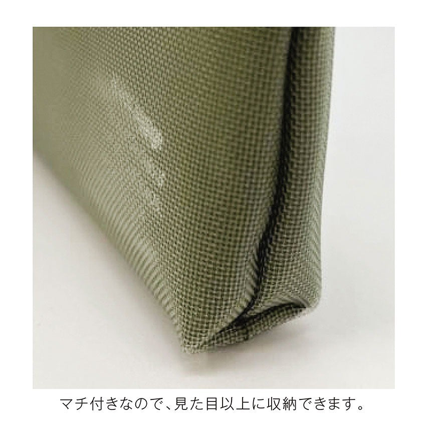 日本 kleid 多層網狀筆袋 | 鉛筆盒 收納包 刷具包 拉鍊袋 文具收納