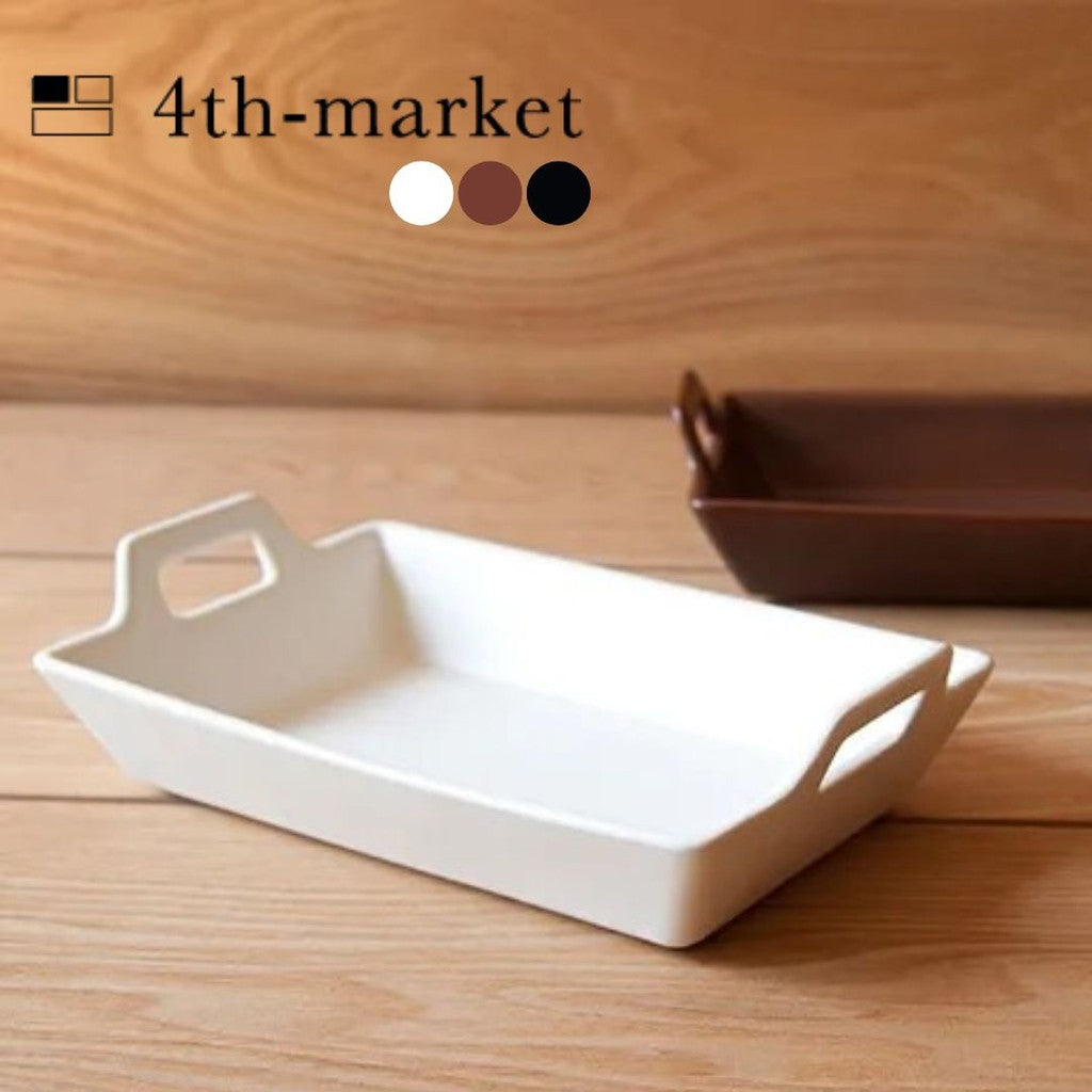 4th market 日本製 簡約方型焗烤盤 三色 | 雙耳烤盤 方盤 焗烤料理 烤魚 甜點烤盤