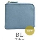 日本 LIZDAYS 超薄真皮短夾 | 輕薄隨身 L型皮夾 小皮夾 卡包 零錢包 男女通用 多色