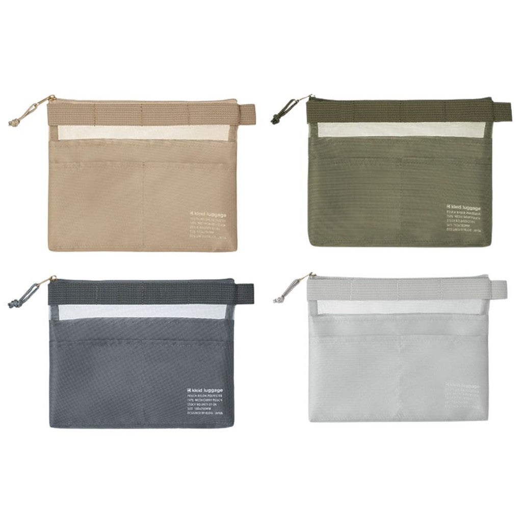 日本 kleid 多層網狀收納袋 A5/A6| 網格袋 護照套 袋中袋 文具收納